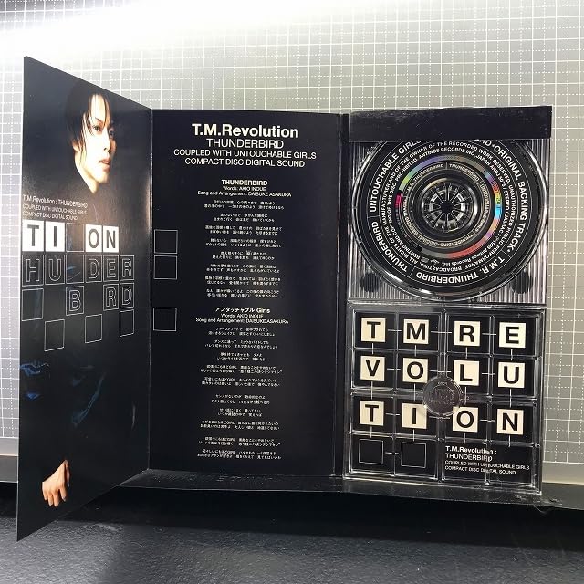 Amazon.co.jp: 同梱OK∞○【8cmシングルCD/8センチCD♯226】T.M.